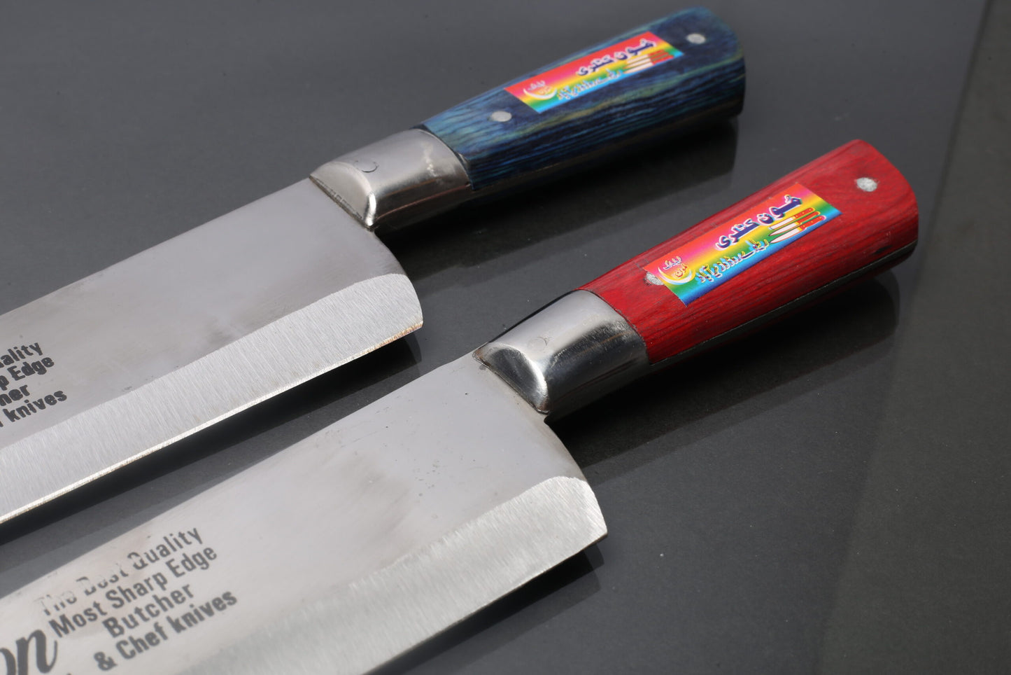 Moon Cutlery Butcher Stainless Steel  Chef Knives – 2-Piece Set with color wood \Silver (Length 8inch, 10inch)