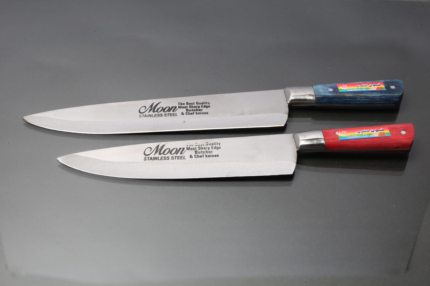 Moon Cutlery Butcher Stainless Steel  Chef Knives – 2-Piece Set with color wood \Silver (Length 8inch, 10inch)