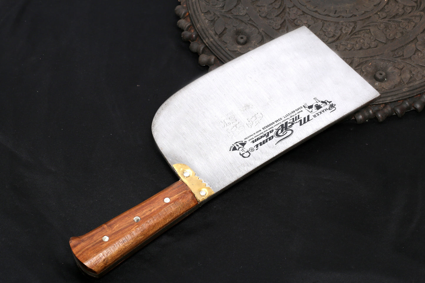 Sami 1KG High-Carbon Meat Chopper & Bone Cutter - Wazirabad, Pakistan