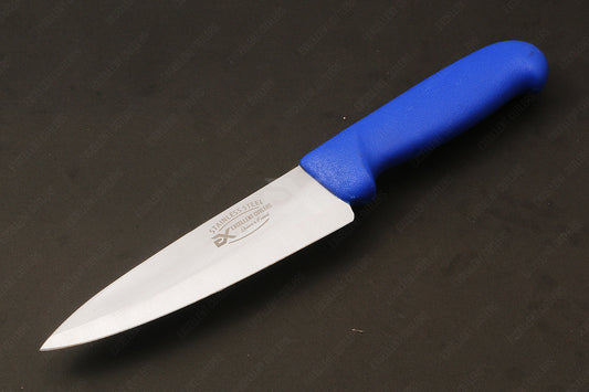 Excellent 11″ Slaughter Knife