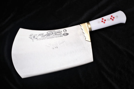9.5" Professional Handmade Heavy Duty Meat Cleaver | High Carbon Steel Bone Crusher | 1.25kg Butcher Cleaver  with Acrylic & Brass Handle