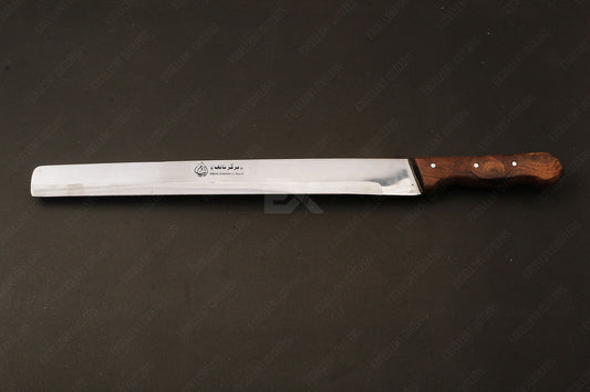 Burger Knife 14inch Kitchen Knife