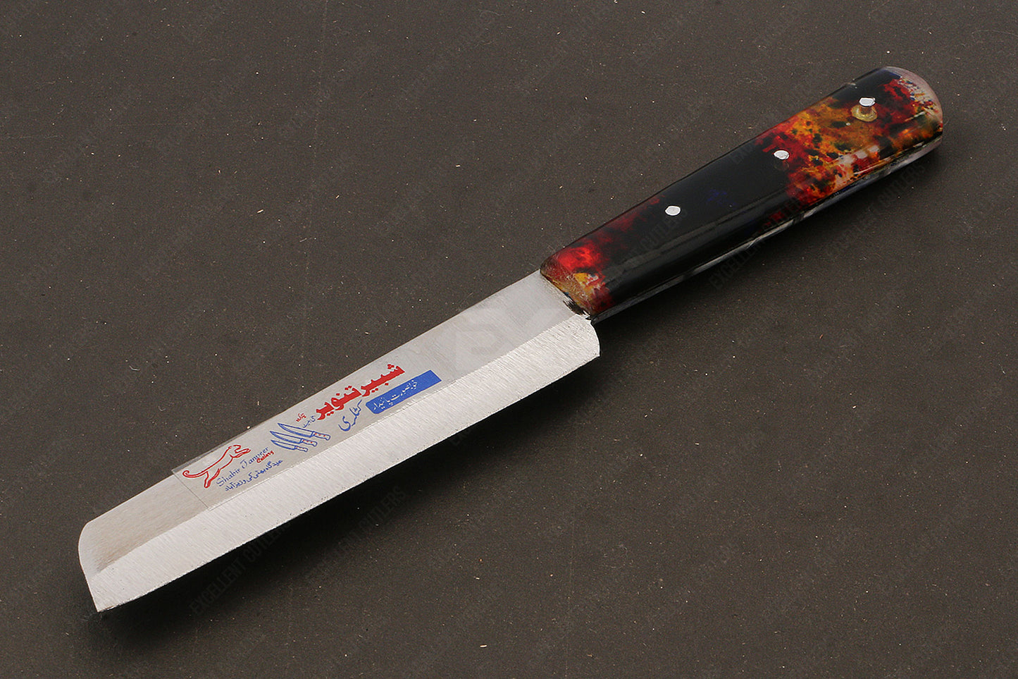 Shabbir Tanveer 8.5" Kitchen Knife 0074 _ Fundar Blade