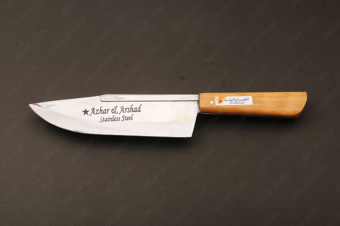 Azhar & Arshad 12-Inch Slaughter Knife – Just Rs 250 – High-Quality Meat Slicing Knife from Wazirabad, Pakistan - Image 2