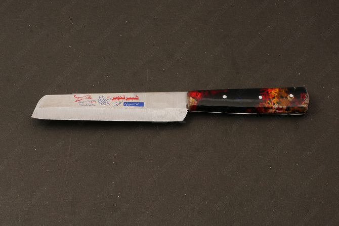 Shabbir Tanveer 8.5" Kitchen Knife 0074 - Image 6