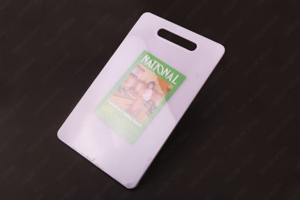 Solid Plastic Chopping, Cutting Board